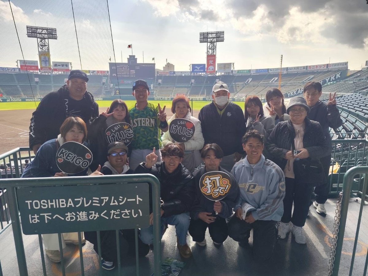 【公式】東愛知新聞Web＠豊橋・豊川・蒲郡・田原・奥三河 tweet media