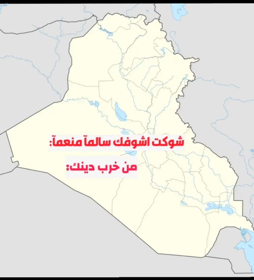 jeebro.ܓܰܒܪܝܺܝܠ tweet media