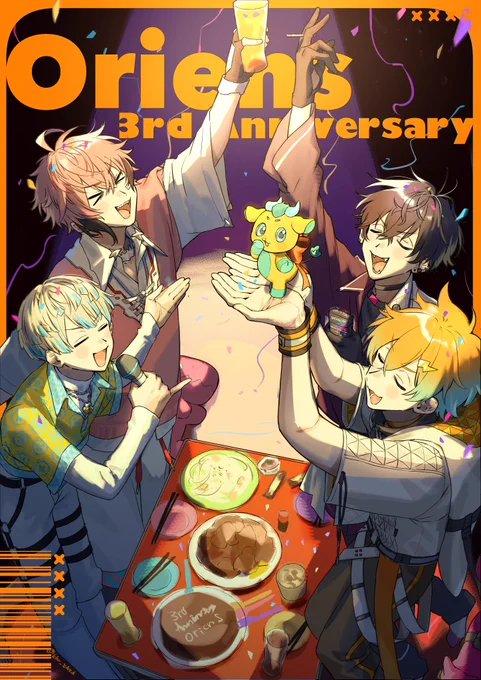 3周年 .ᐟ .ᐟ #オリ絵ンス #Oriens_3rd