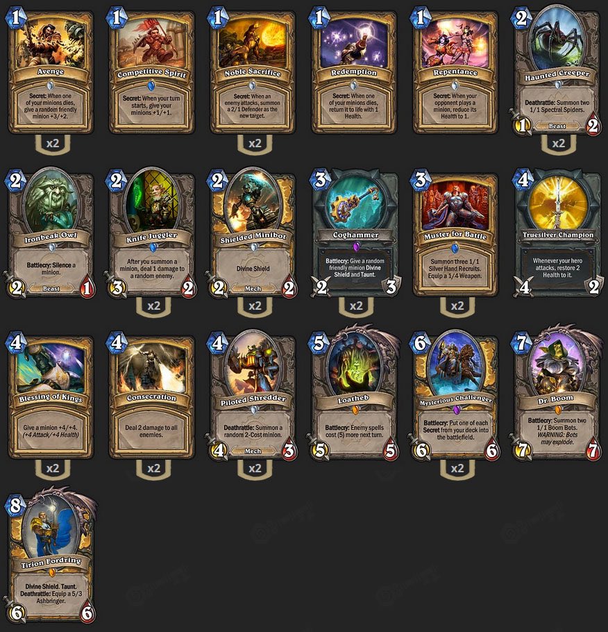 Justin Adams tweet media