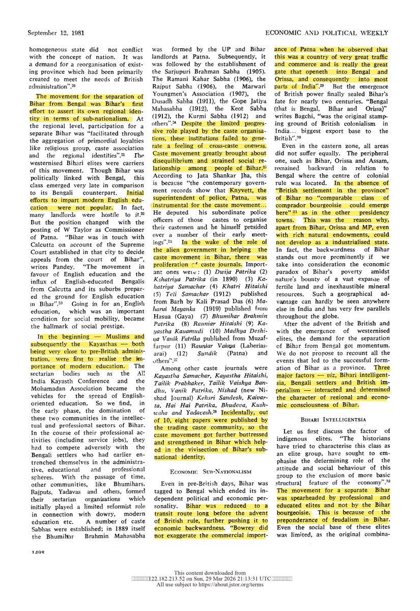 Prōject Bihar tweet media