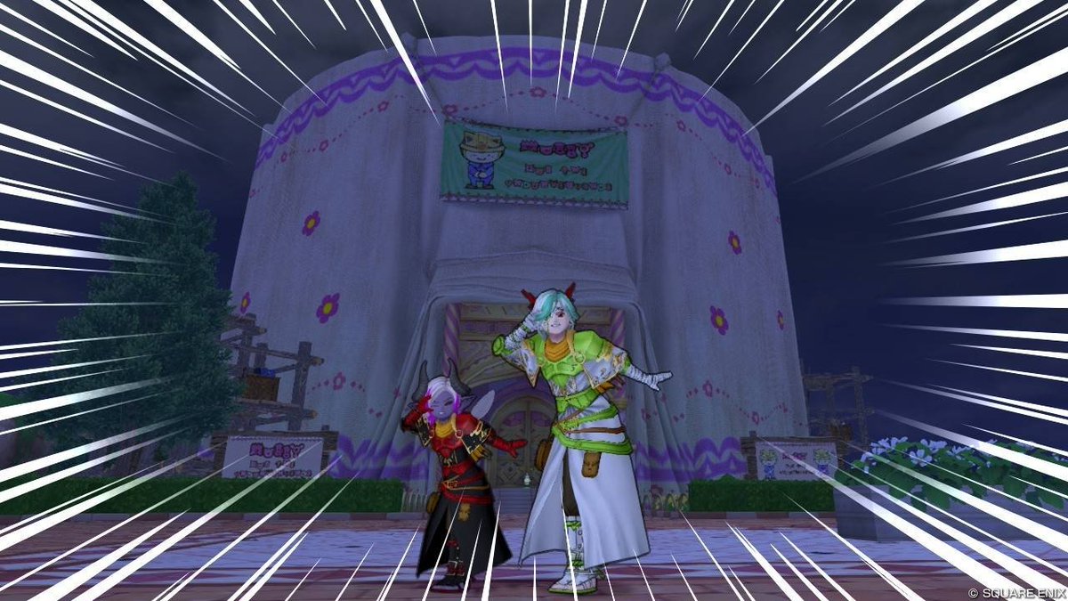 リガ❄️ tweet media