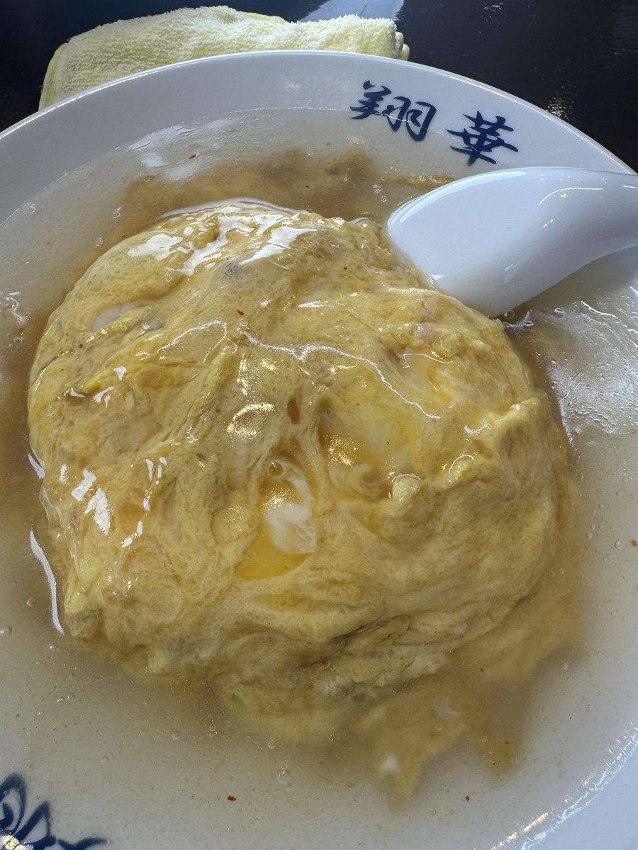 永田薫 tweet media