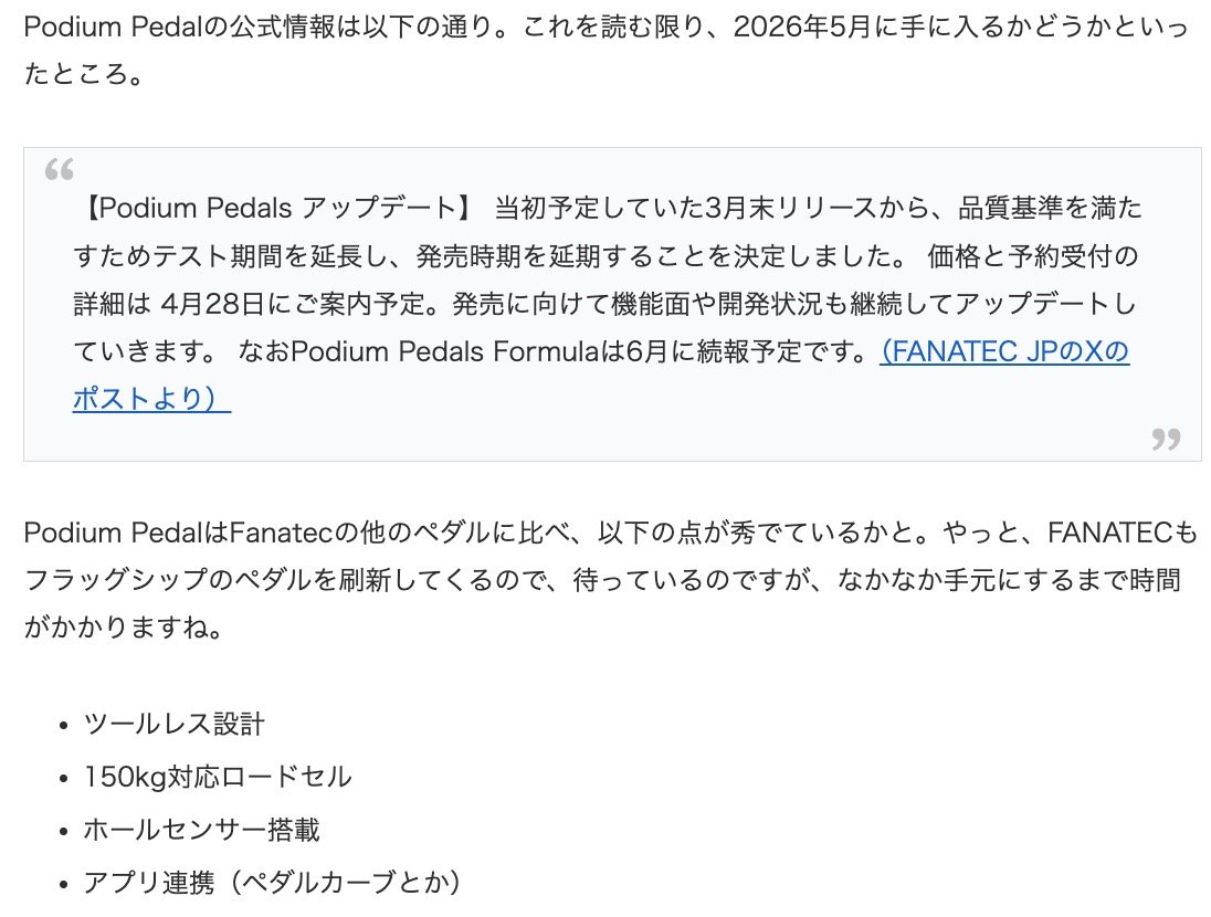 MASK@自宅がゲーセンな人 tweet media