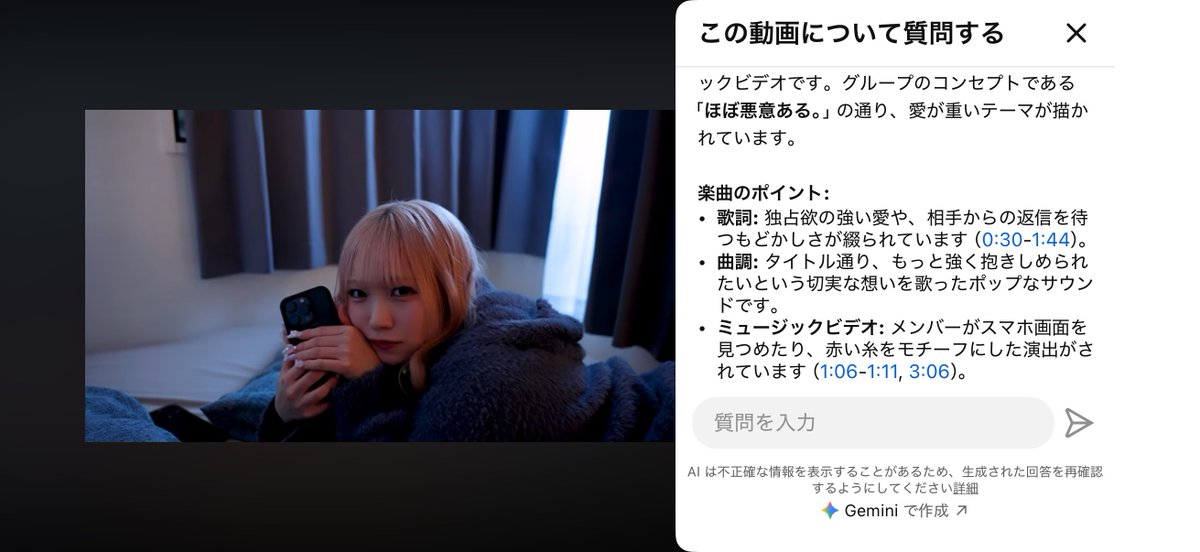ゆうた tweet media