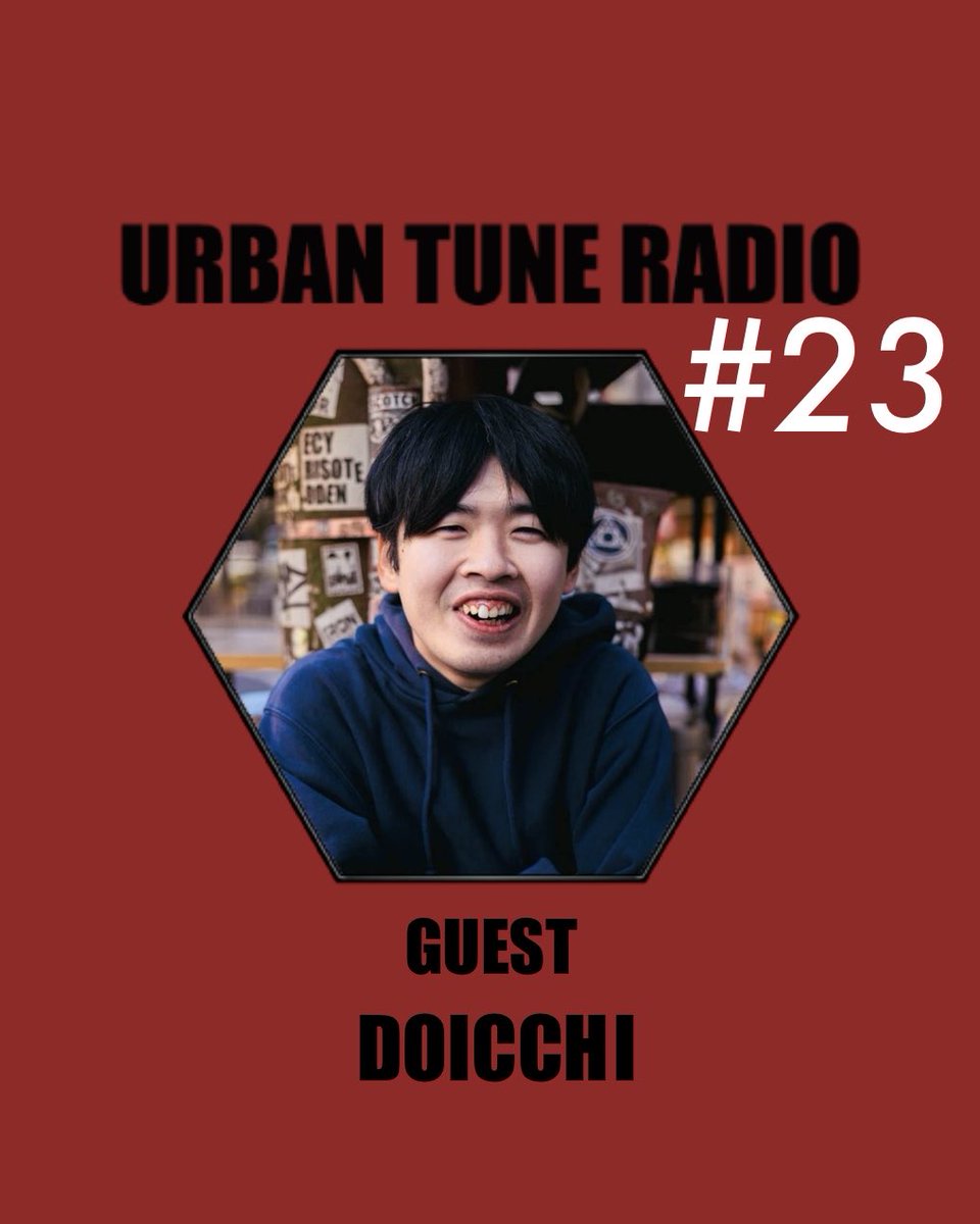 URBANTUNERADIOofficial tweet media