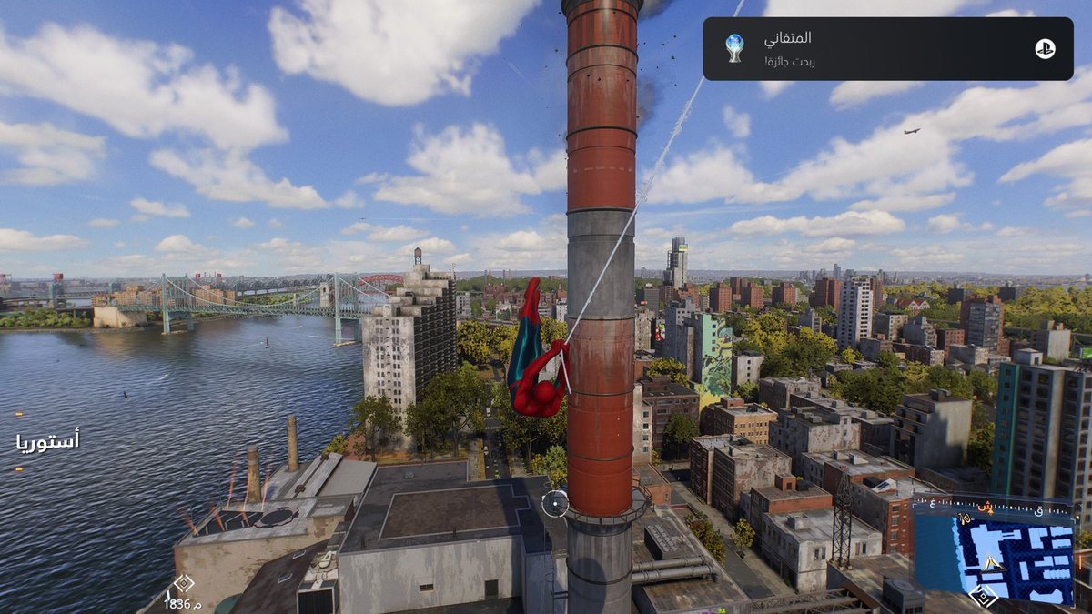 🇸🇦 tweet media