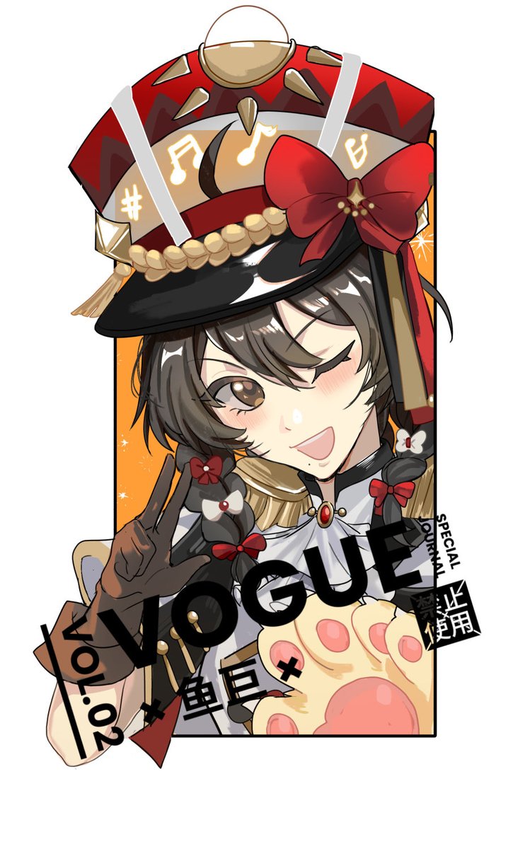 SakanaKyou tweet media