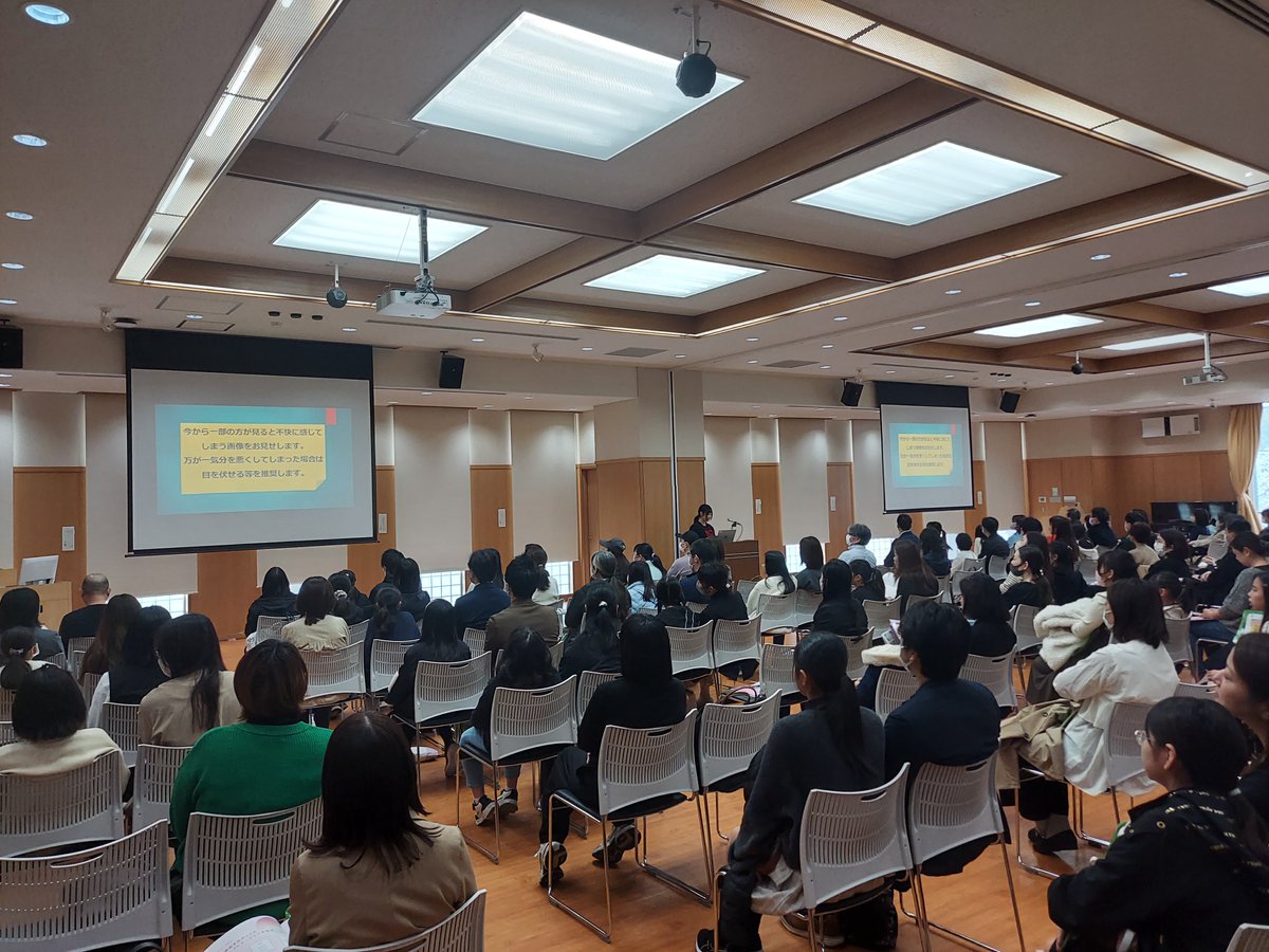 日本大学豊山女子高等学校・中学校 tweet media