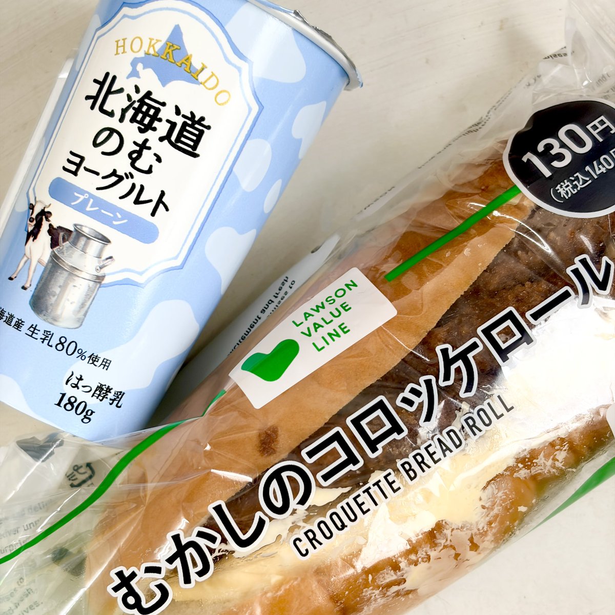 KRAZYPOP @HIGH-HAT tweet media