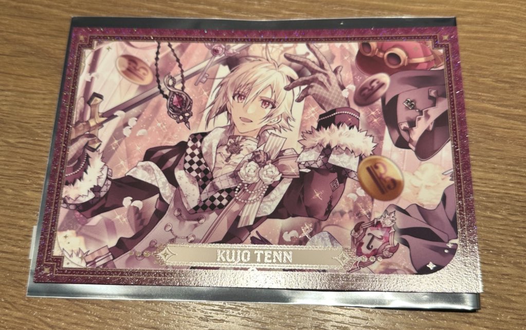 S ❤︎ tweet media