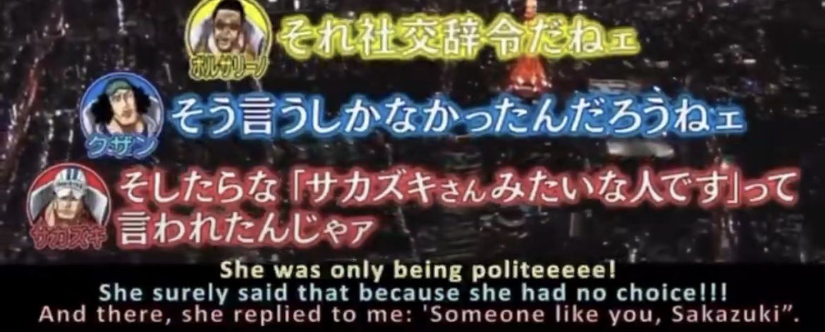 AGENDALESSVICE tweet media