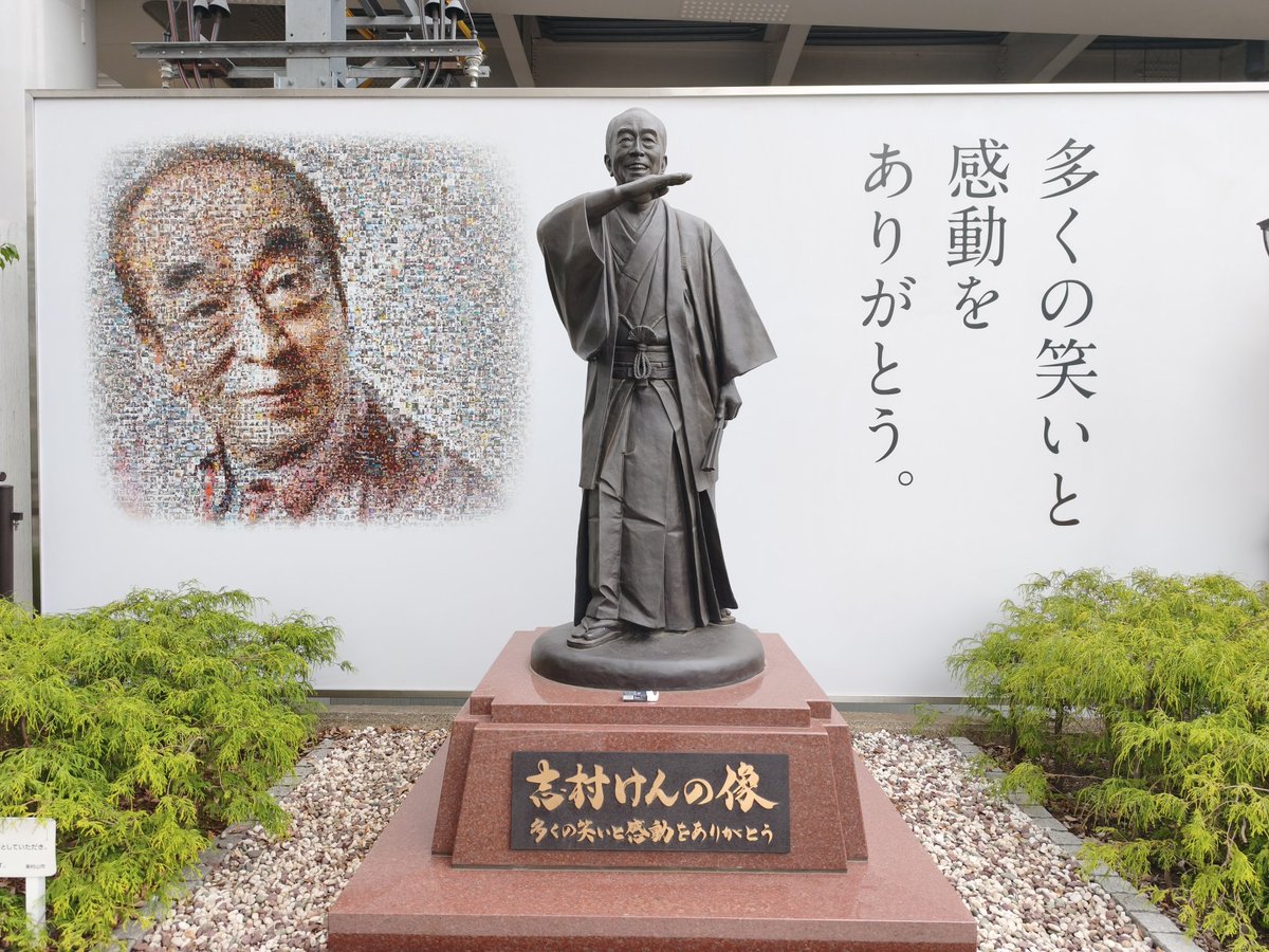 週始めの仕事は、
ここからスタートです😊