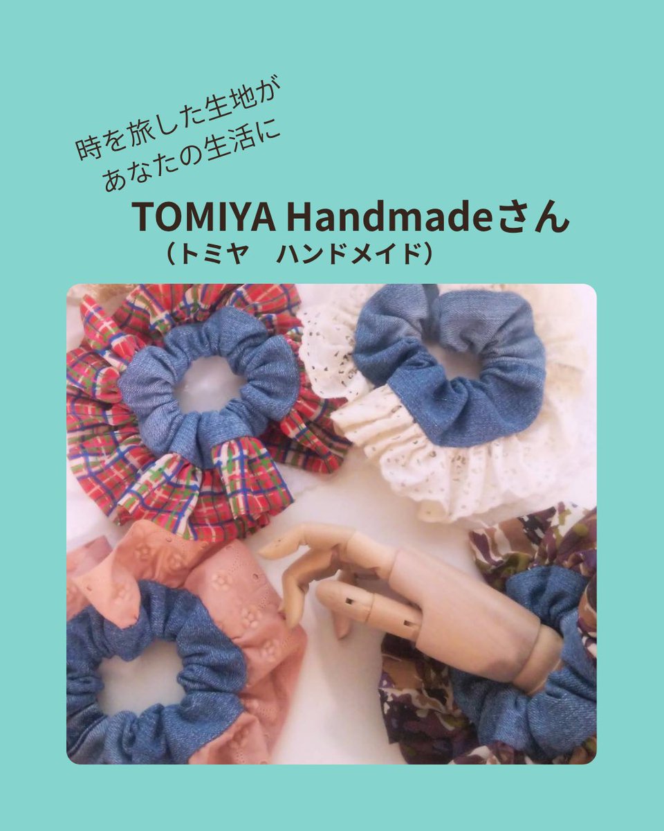 CafeBar0991's tweet photo. ハンドメイド作家さんのご紹介

#ハンドメイド
#マルシェ #西淀川区
#千船 https://t.co/JaocsYmotI