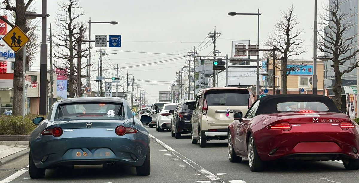 ND TakaTaka ニダボォォ tweet media