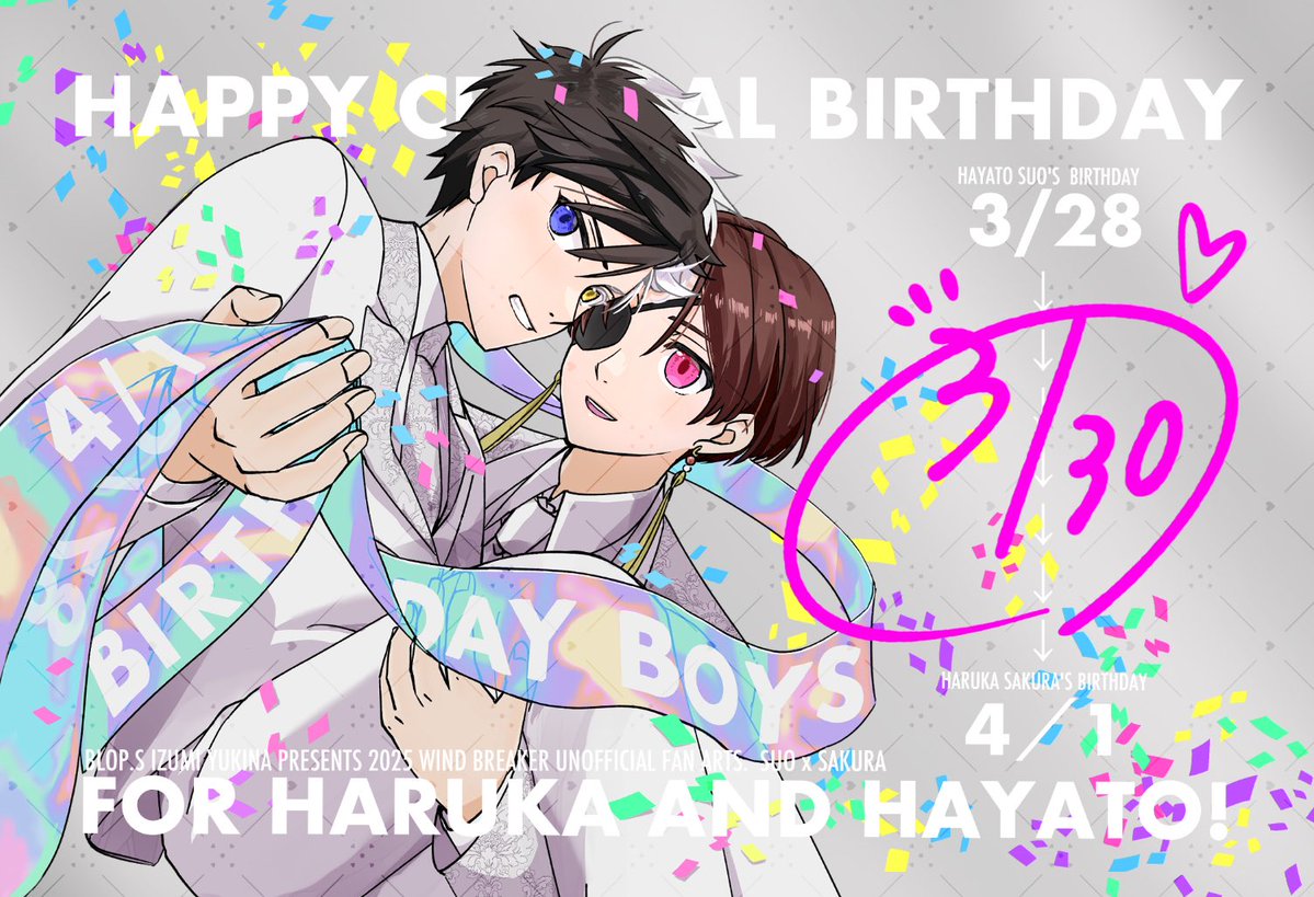 ゆきな tweet media