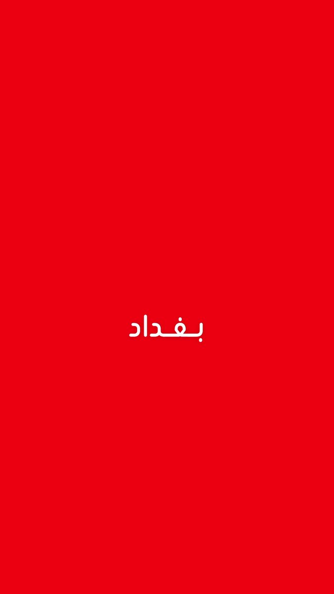 مالك الروقي tweet media
