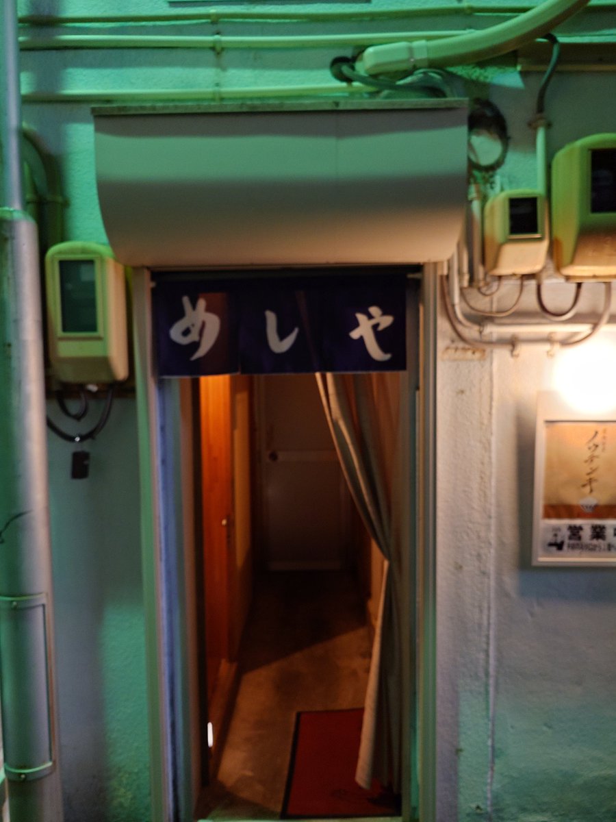 ドンウクA tweet media