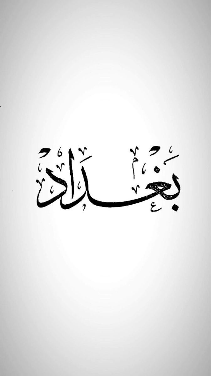 AD𒄭AM_A9 tweet media