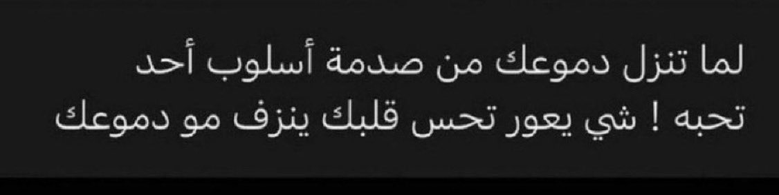 عبدالعزيز tweet media