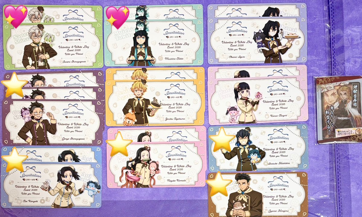 SAKURA🌸初回プロカ必読 tweet media