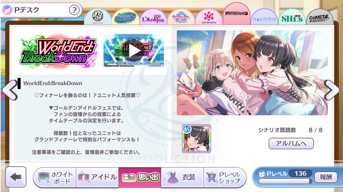 アザラシ+😇 tweet media