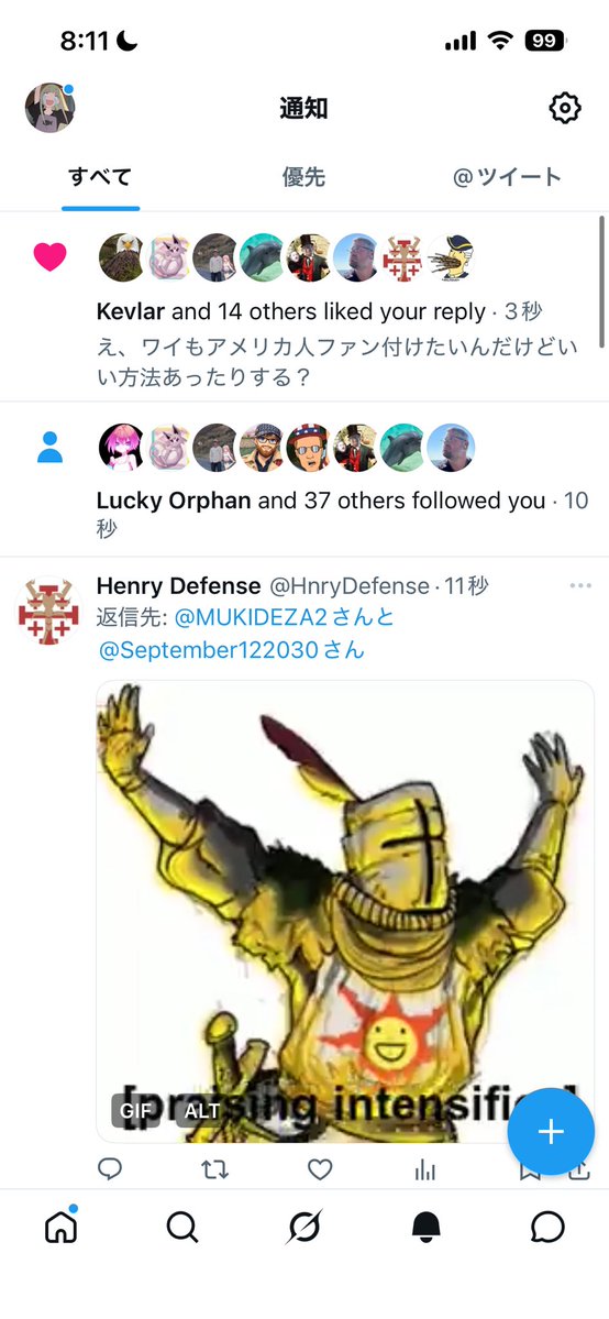 色々いろp tweet media