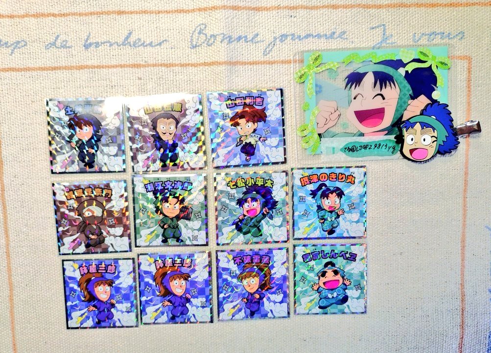 てる@プロフ確認 tweet media