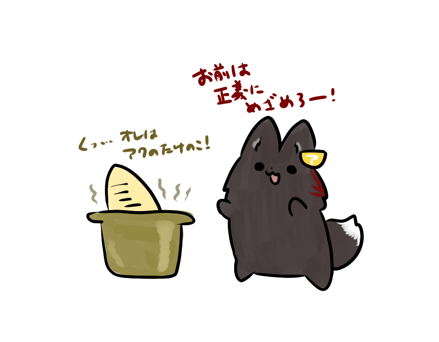 イチラン tweet media