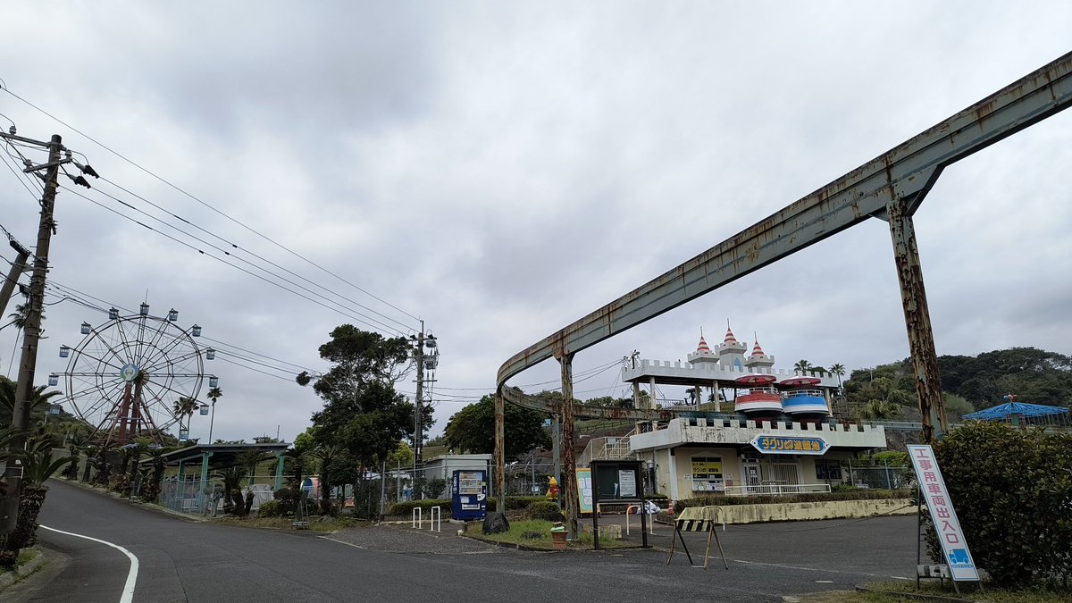 ☃️町ル田🏴‍☠️ tweet media