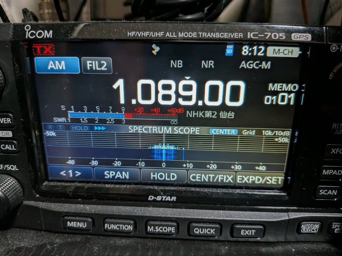 加茂ムツキ@ミヤギSH302 / JQ7DGS tweet media