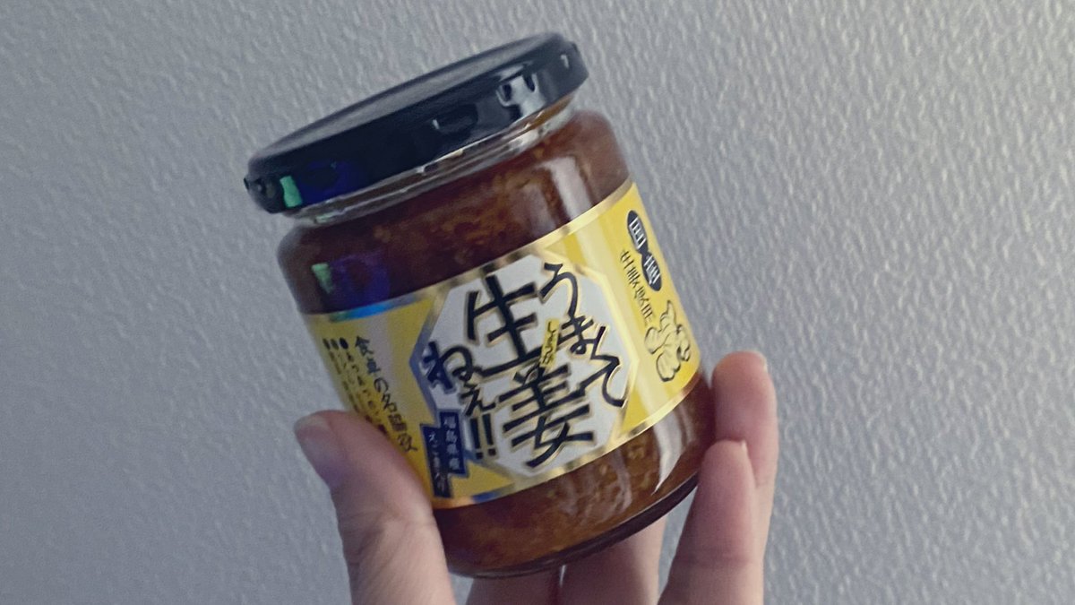 ふらむ tweet media