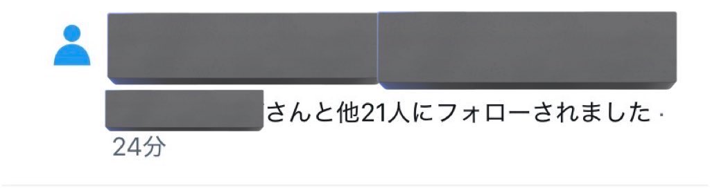 ひでとし君 tweet media