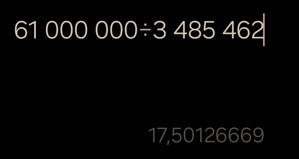 🧡Icegene ❄️🐧 tweet media