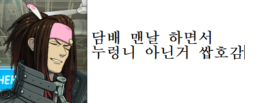 deoksu0926's tweet photo. 뎀디 다시 플레이 하는 중 https://t.co/j0tzrHH3qS