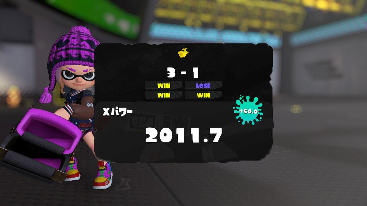 ぼんさい80ねん tweet media