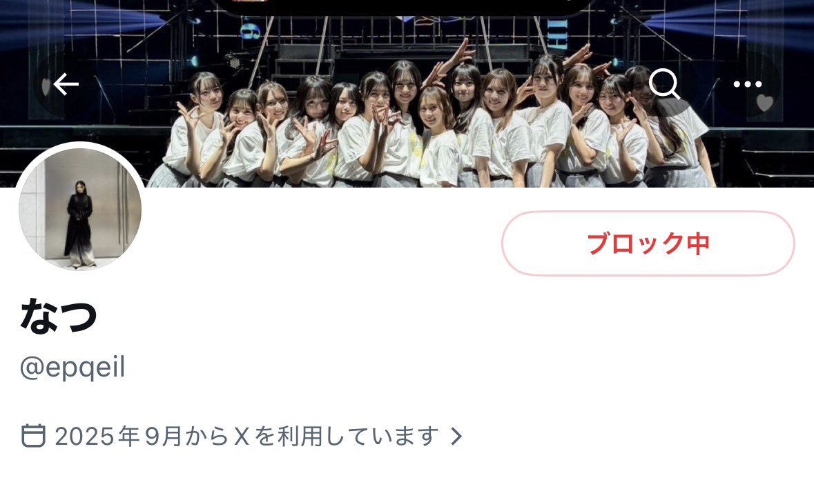 もな@プロカ必読 tweet media