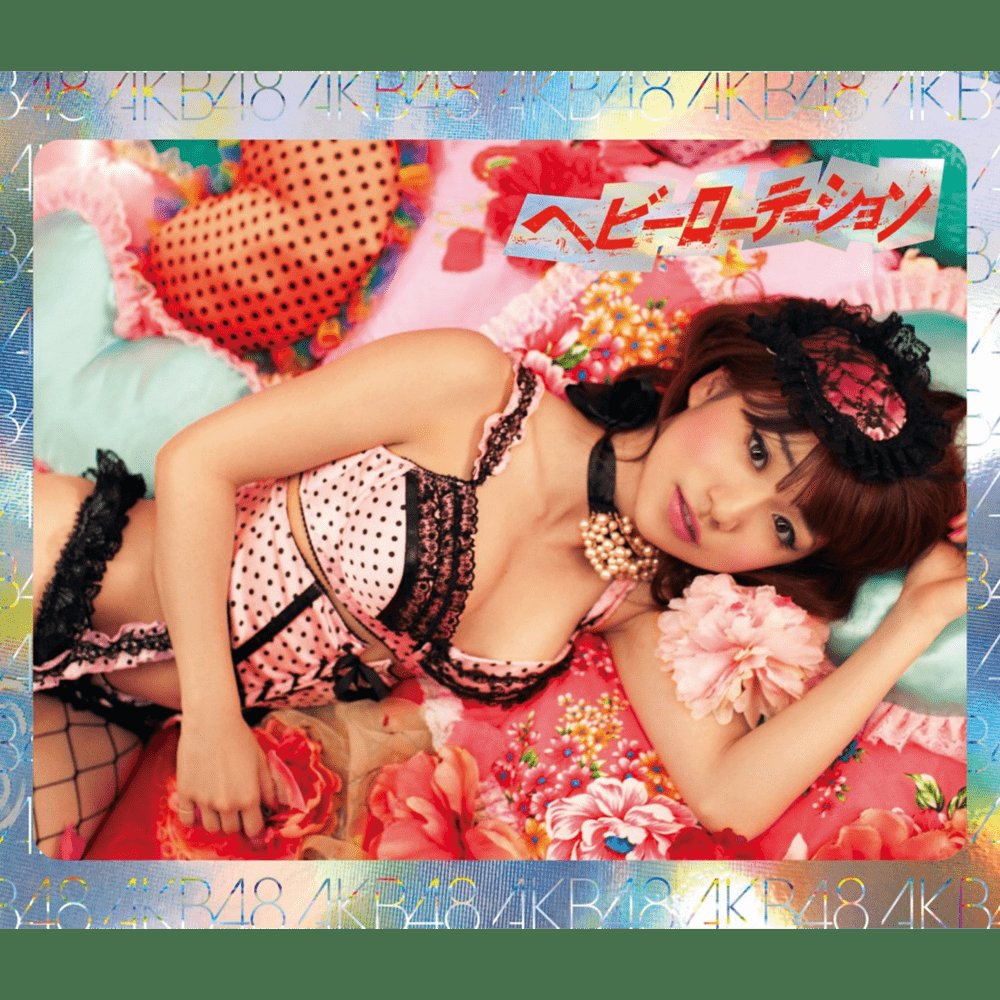 જ⁀➴ᡣ𐭩 tweet media