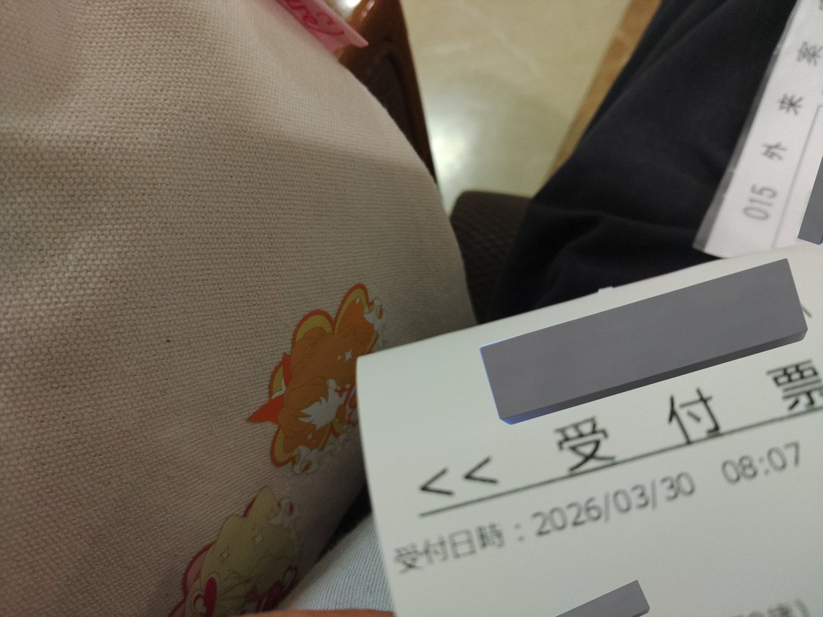 ぶっきー🍍🪽 tweet media