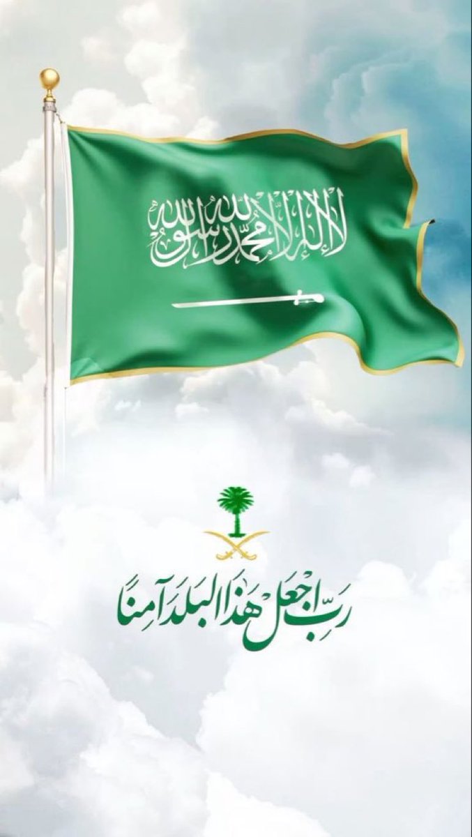 فهد التميمي tweet media