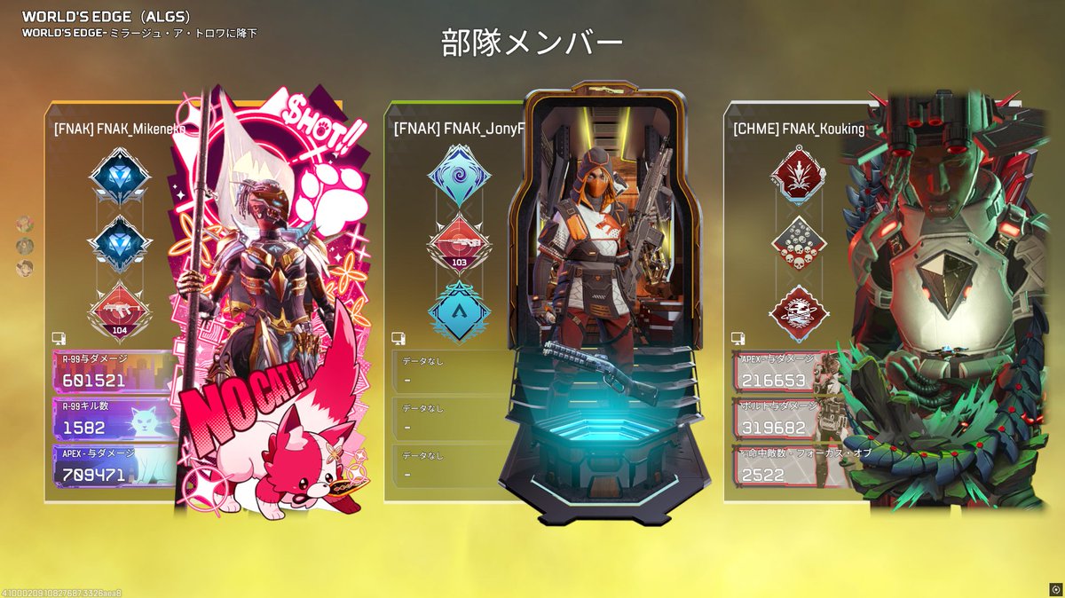 【CHME】Koubt(カウト)@Twitch tweet media