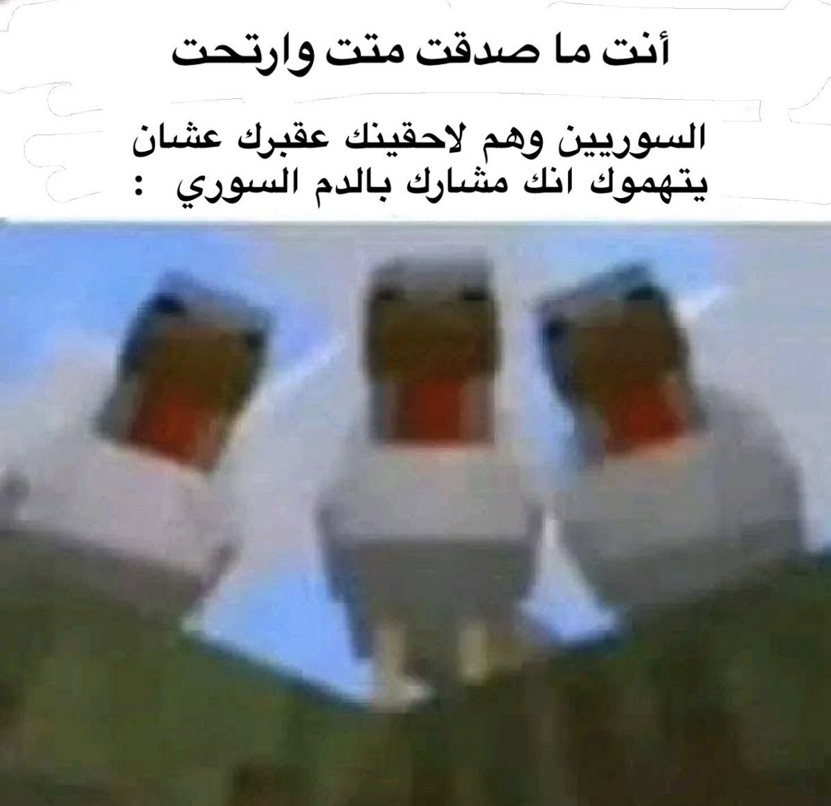AhlamAlnas's tweet photo. @rec_tuber https://t.co/PXxBvaPg4s