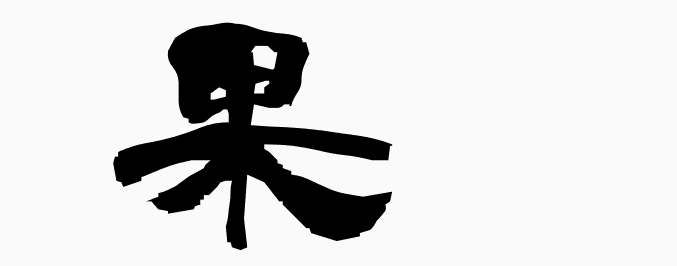 wakei tona tweet media