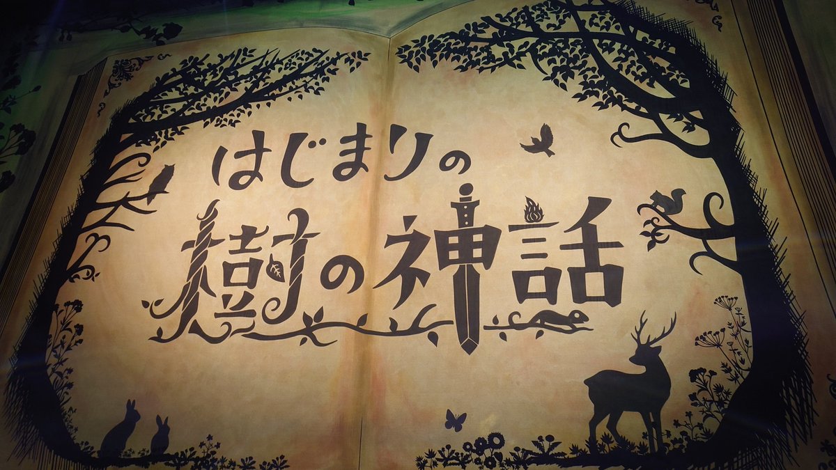 ぼんぼん tweet media