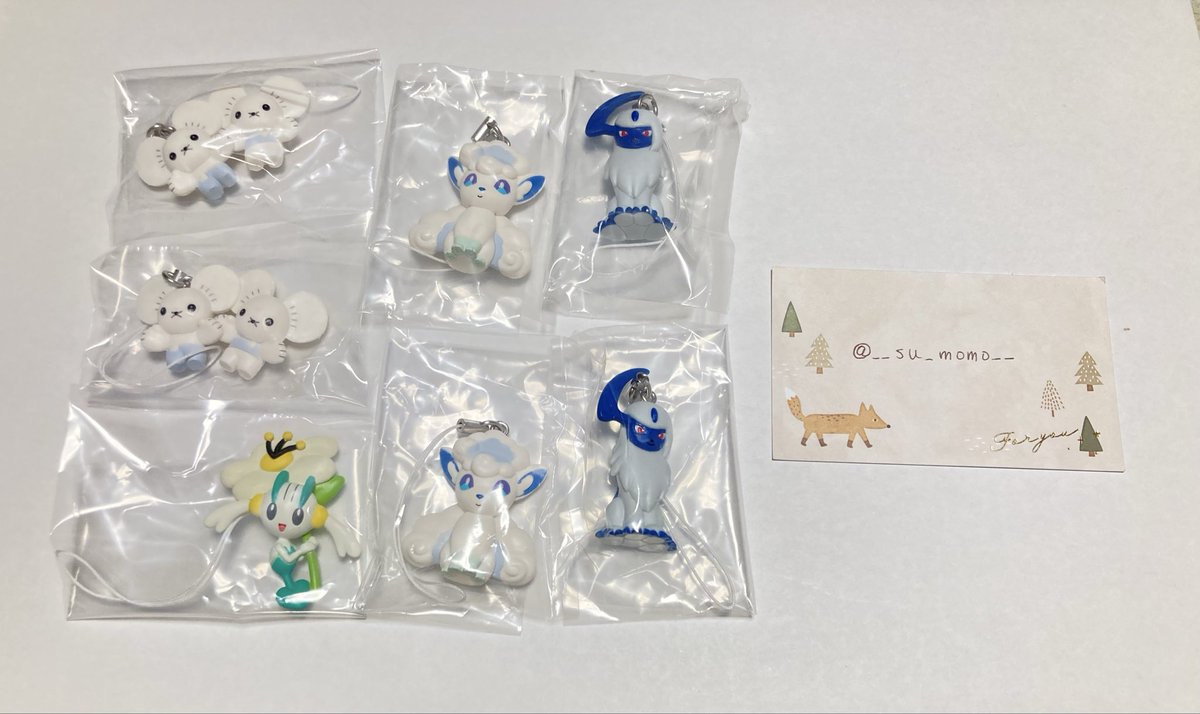 すもも tweet media