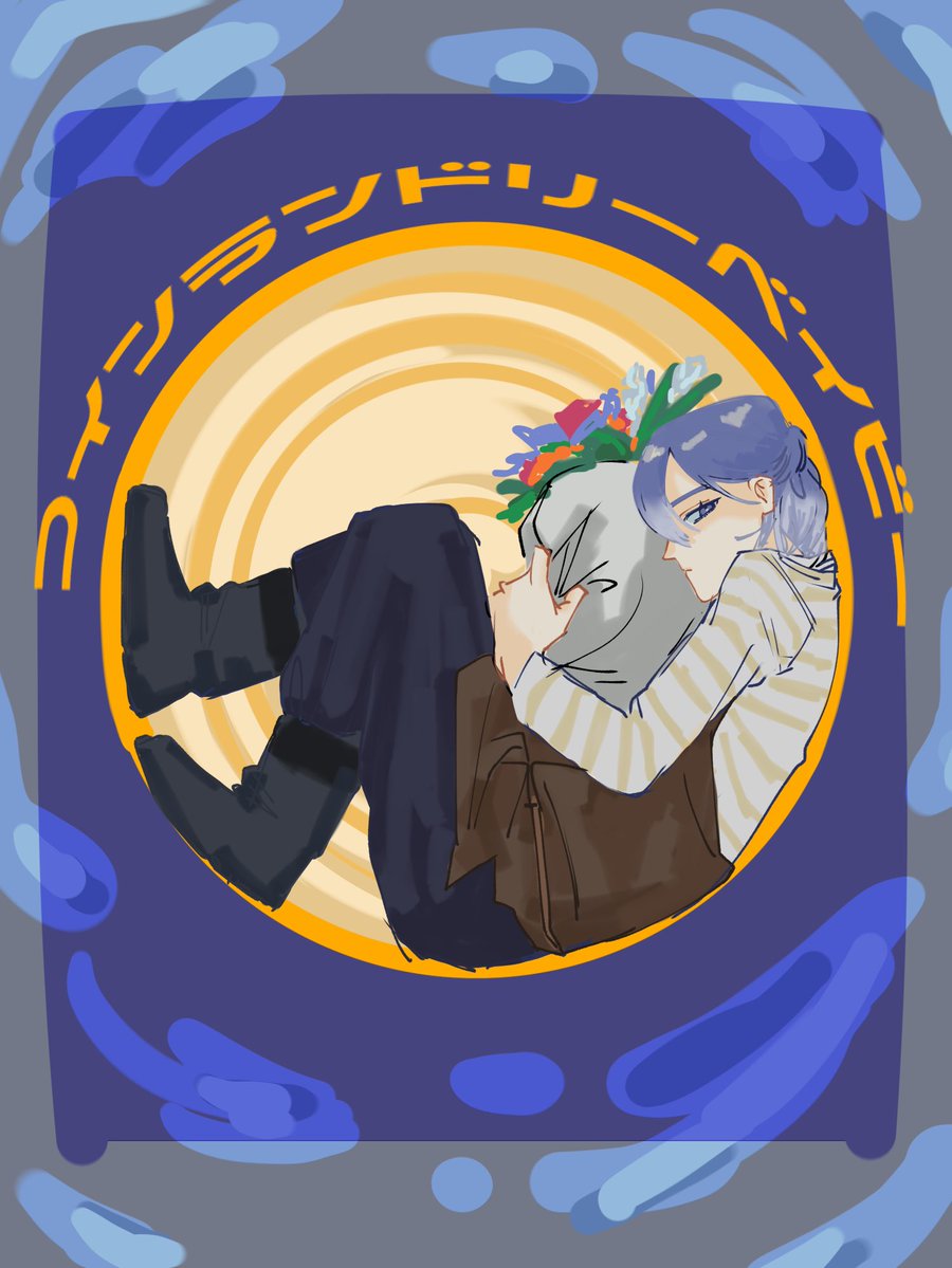 あまかわ tweet media