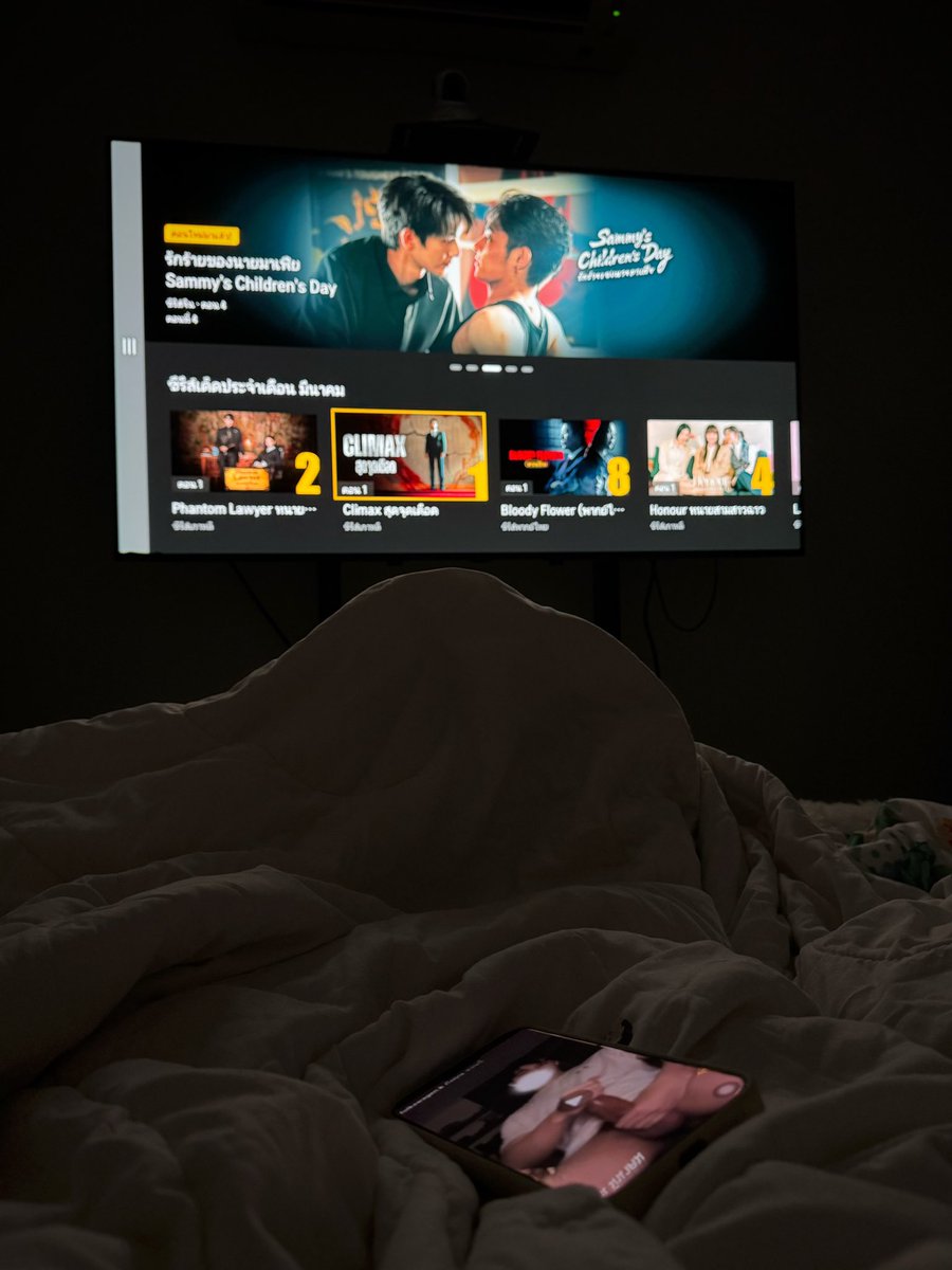 NestyP312 tweet media