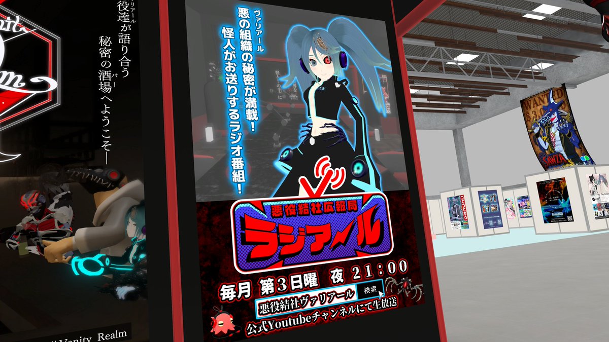 空歩skywalker tweet media