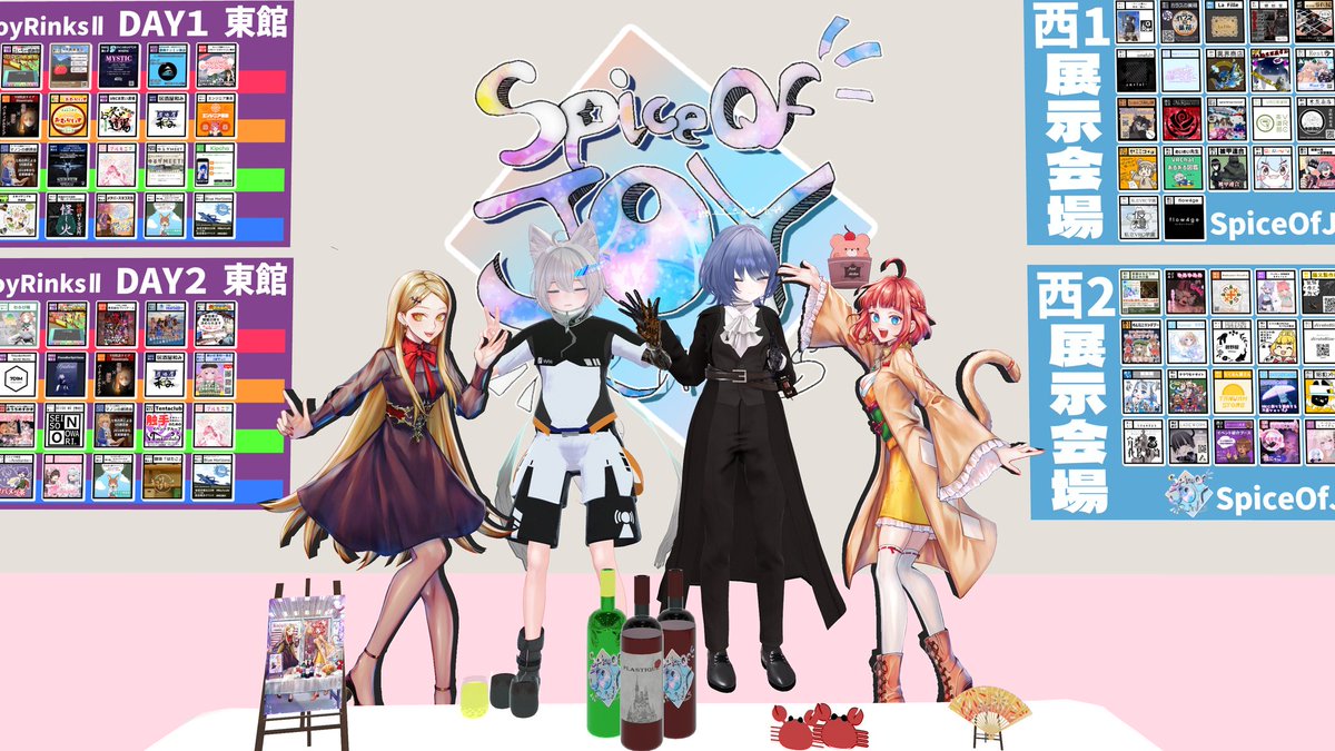 空歩skywalker tweet media