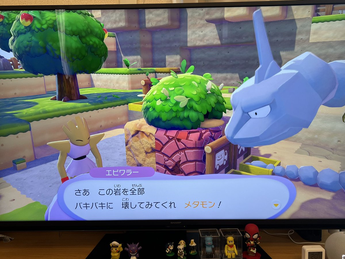 cbtorvf's tweet photo. エビワラーのお願いが一生クリアできない…
いわくだきの場所に部屋を作ってしまって解体もできない
どうしたら良いか分かる方居られますか？
#ぽこあ #ぽこぽけ #ぽこあポケモン https://t.co/bROJqKDdcL